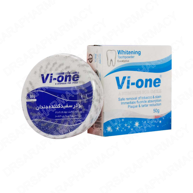 پودر سفید کننده دندان
