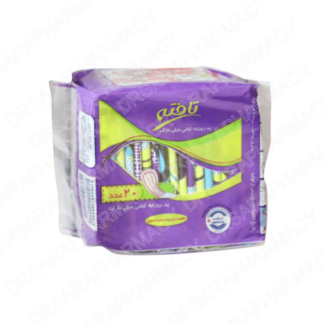 پد روزانه خیلی نازک تافته 20 عددی