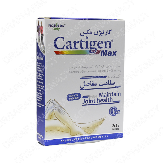 قرص کارتیژن مکس نیچرز اونلی ۳۰ عددی