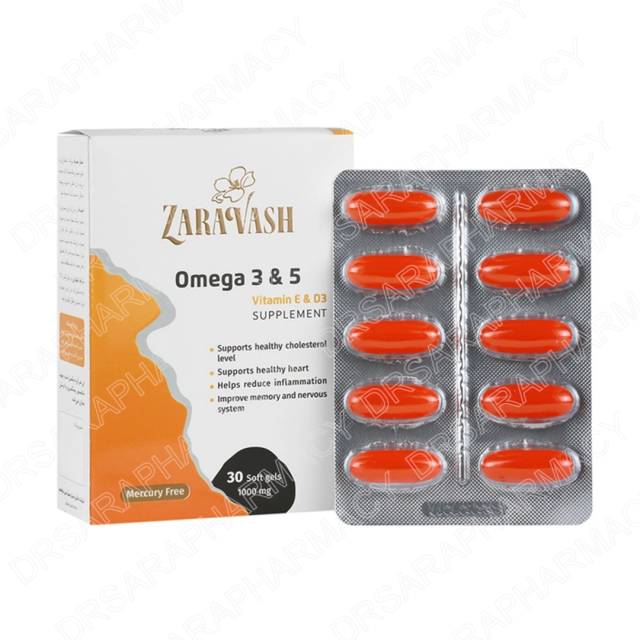 امگا 3,5 زراوش