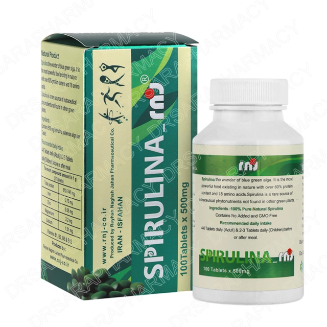کپسول اسپیرولینا آر ان جی