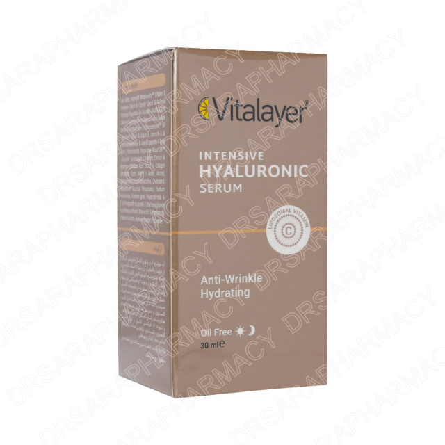 سرم هیالورونیک اسید ویتالیر 30 میلی لیتری