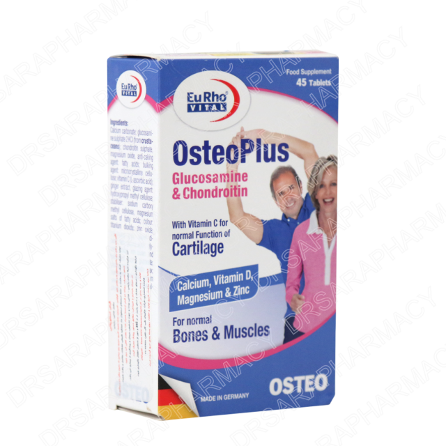 قرص استئوپلاس یوروویتال ۴۵ عدد