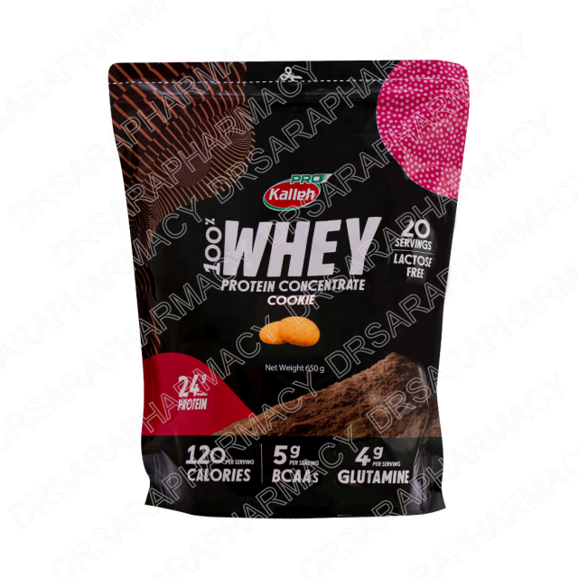 پروتئین وی کاله پرو ۶۵۰ گرم