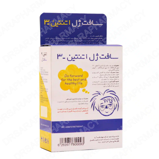 سافت ژل اتنتین 3 جهان فارمد آریا 30 عددی