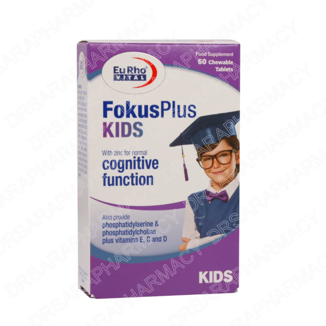 قرص جویدنی فوکوس پلاس کیدز یوروویتال 60 عددی