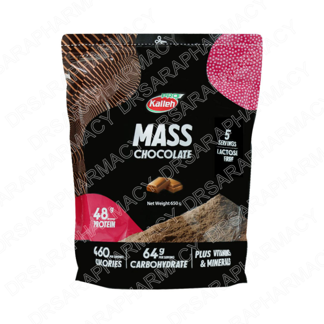 پودر مس کاله پرو 650 گرمی