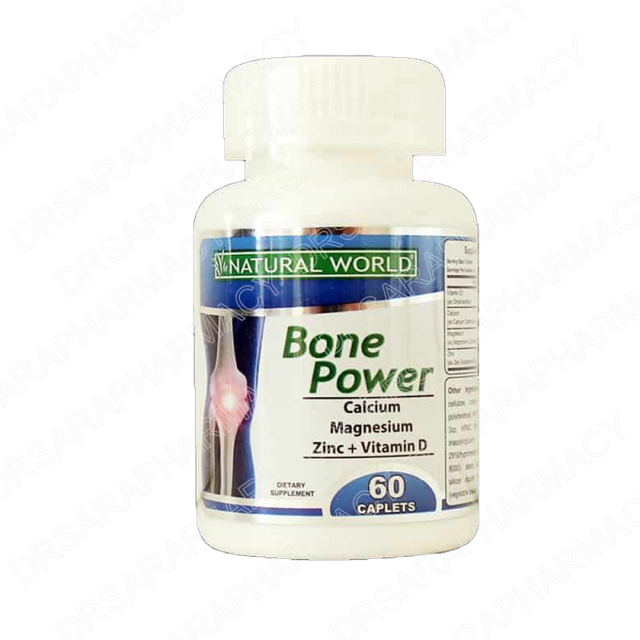 کپلت بون پاور نچرال ورلد ۶۰ عدد