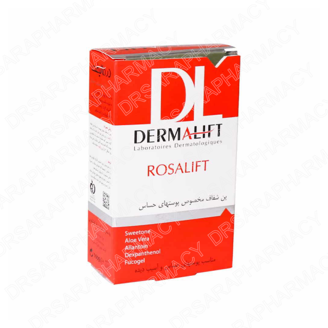 پن شفاف رزالیفت درمالیفت مخصوص پوست های حساس 100 گرمی