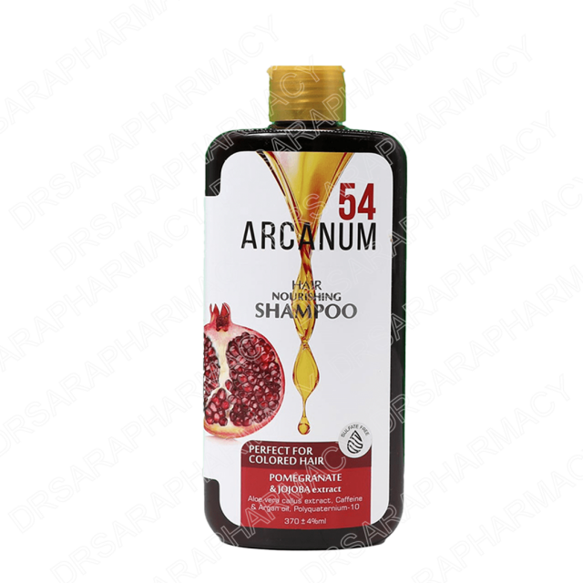 شامپو فاقد سولفات آرکانوم 54 حاوی انار