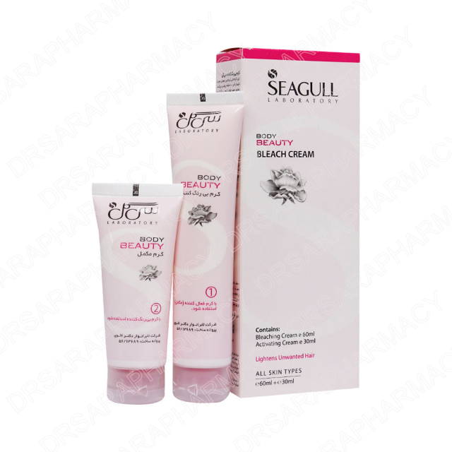 کرم بی رنگ کننده سی گل 30 میلی لیتری