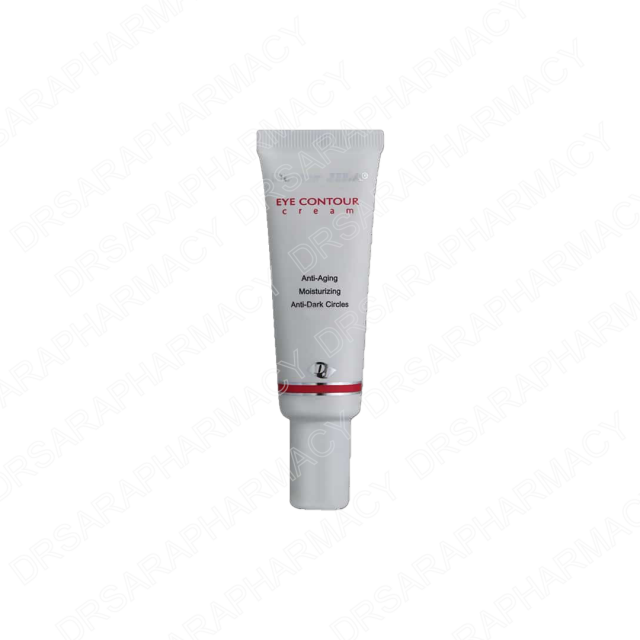 کرم دور چشم دکتر ژیلا ۲۵ گرمی