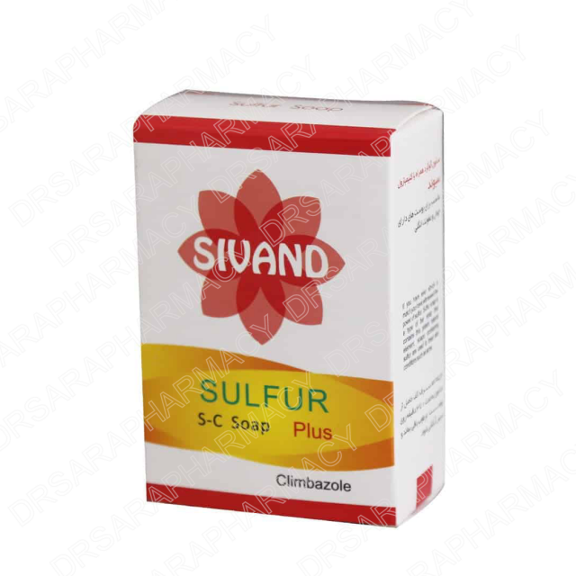 صابون گوگرد همراه با کلیمبازول سیوند 90 گرمی