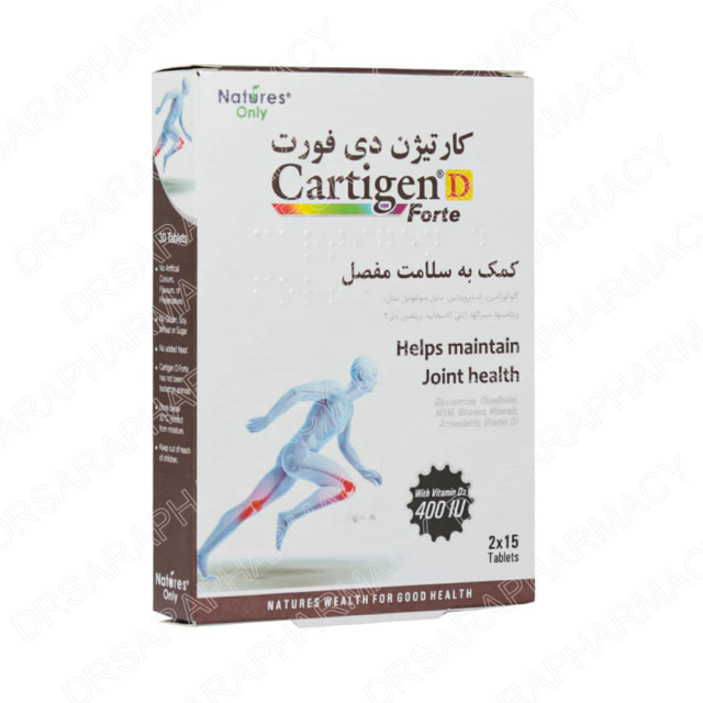 قرص کارتیژن دی فورت نیچرز اونلی 30 عددی