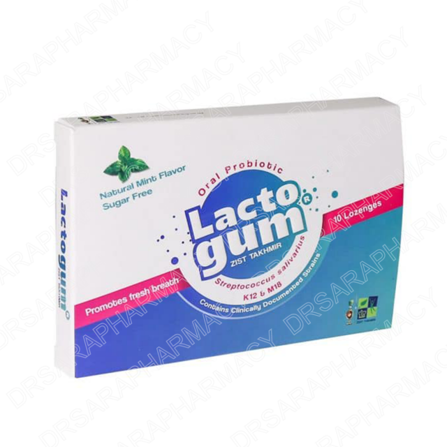 قرص لاکتوگام