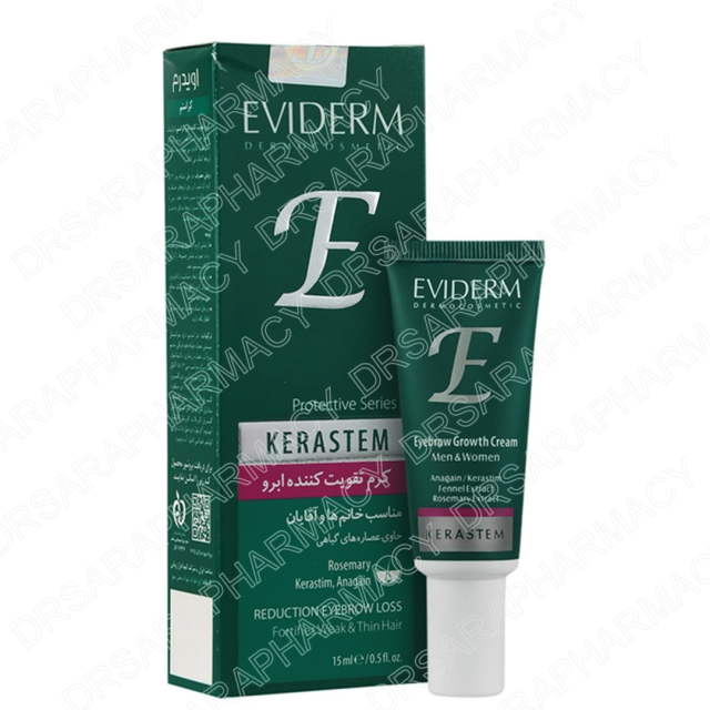 کرم تقویت کننده ابرو کراستم اویدرم