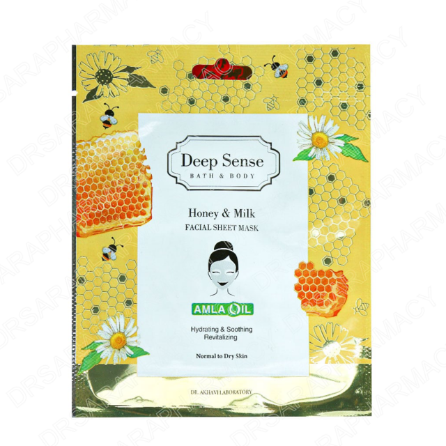 ماسک صورت نقابی شیر و عسل دیپ سنس سی گل مناسب پوست نرمال تا خشک