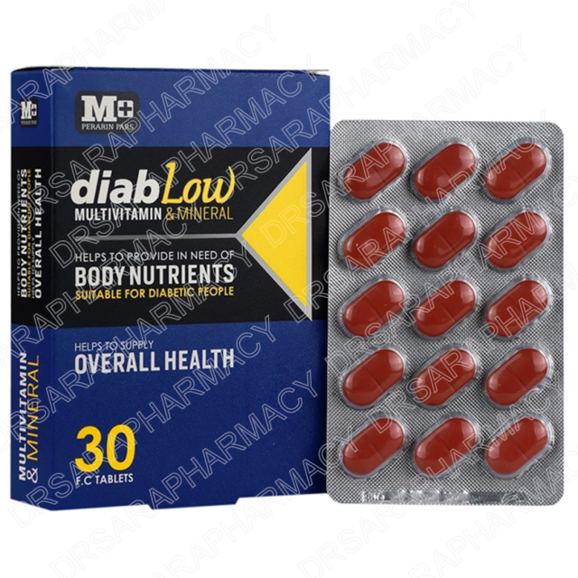 مولتی ویتامین و مینرال دیاب لو ام پلاس