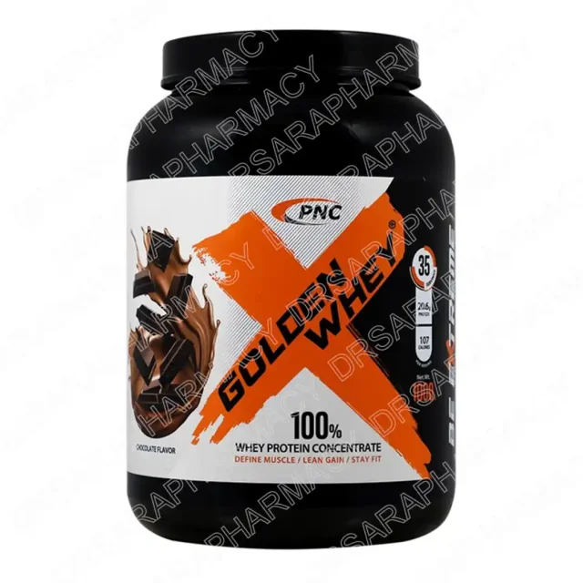 پودر گلدن وی کارن 1000 گرمی