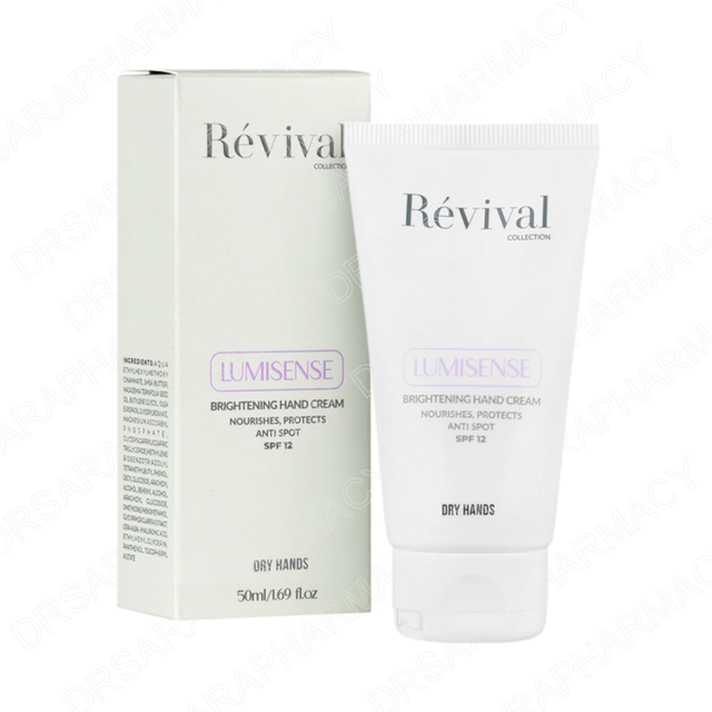 کرم روشن کننده دست SPF12 رویوال