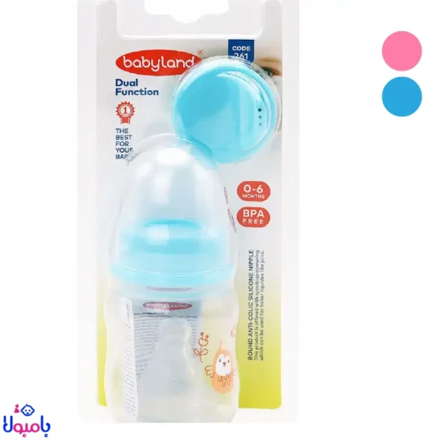 شیشه شیر با پیج آبمیوه خوری بی بی لند کد 261 مناسب کودکان 0 تا 6 ماه