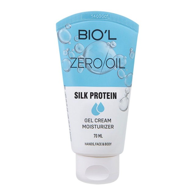 کرم ژل مرطوب کننده Zero Oil بیول تیوپی 70 میل