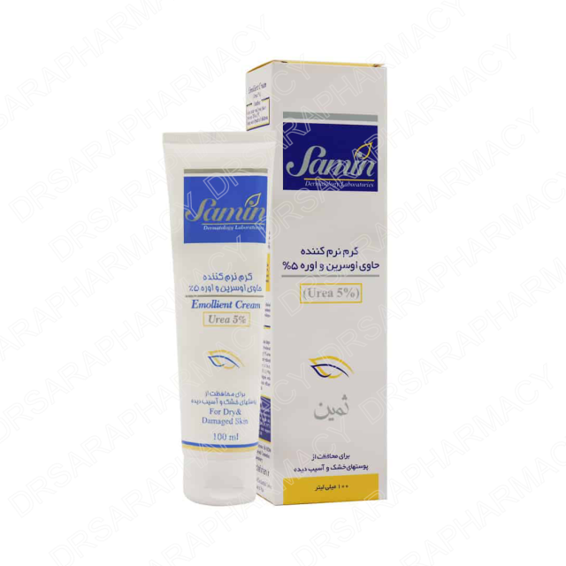 کرم نرم کننده اوسرین و اوره ۵ درصد ثمین ۱۰۰ میلی لیتری