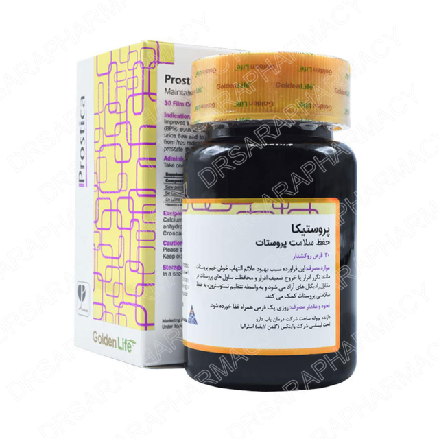 قرص پروستیکا گلدن لایف (Prostica)