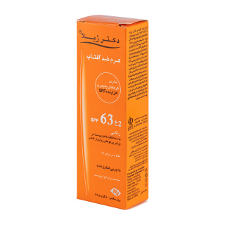 کرم ضد آفتاب رنگی دکتر ژیلا با SPF 63  (۵۰ میلی‌لیتر) رنگی