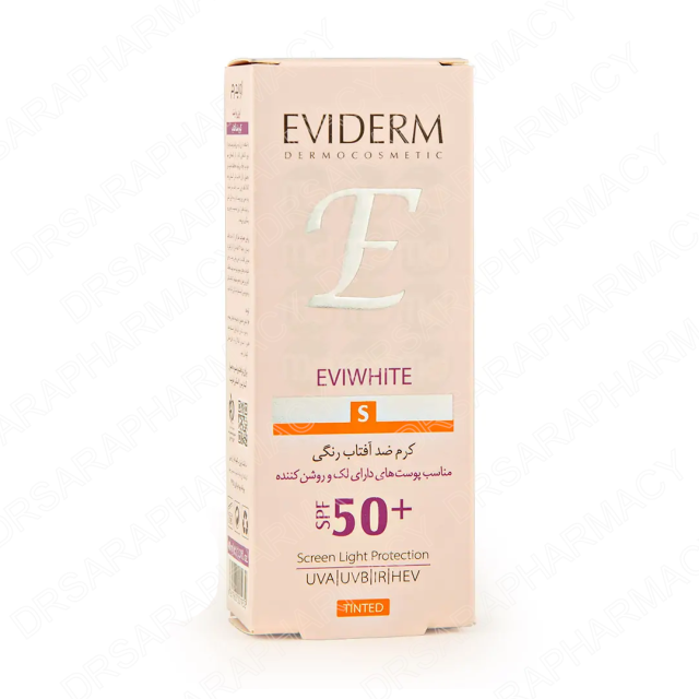 کرم ضد آفتاب رنگی اوی وایت اویدرم با خاصیت ضد لک SPF 50+