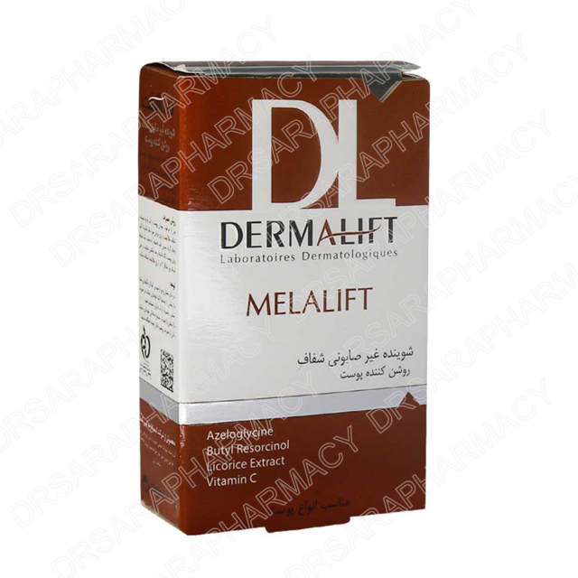 پن شفاف روشن کننده  درمالیفت ملالیفت