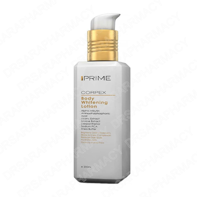 لوسیون روشن کننده بدن پرایم 200 میلی لیتر