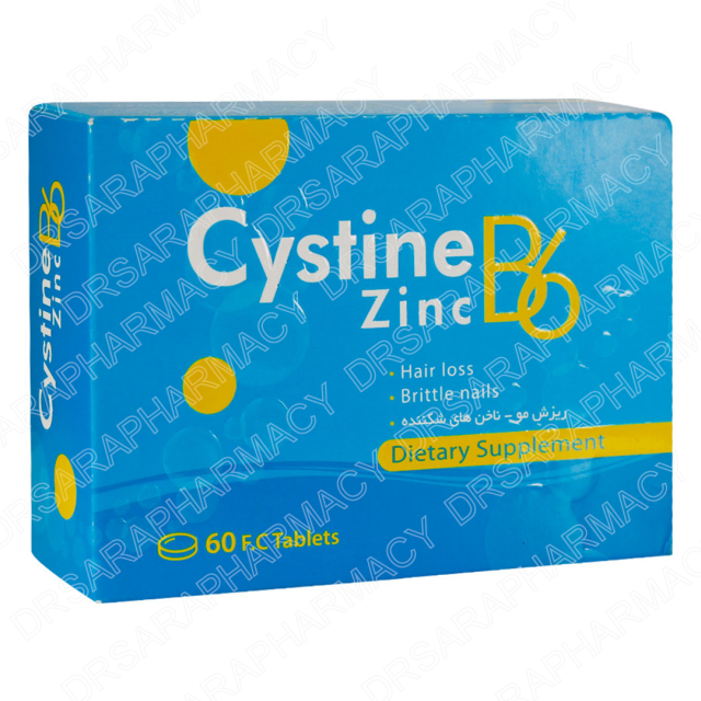 سیستین B6 زینک رازک