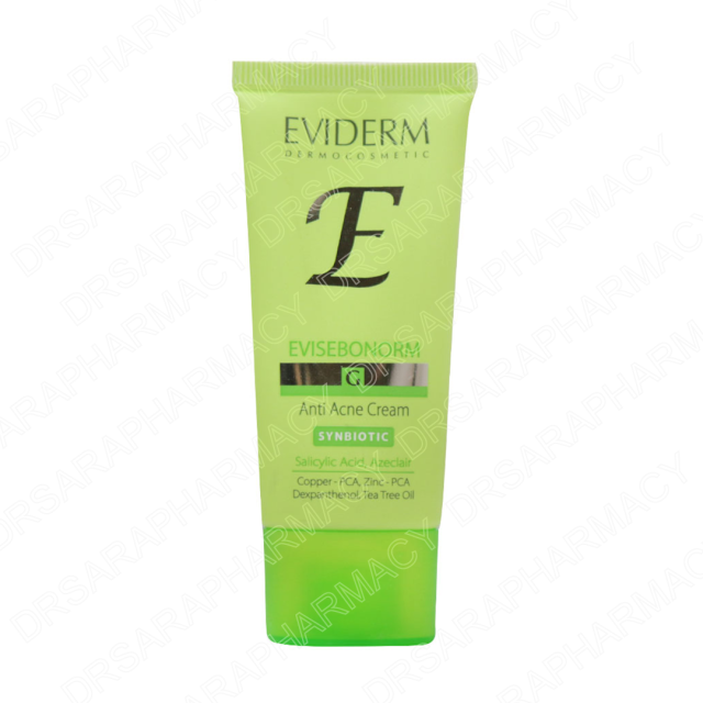 کرم مرطوب کننده و آبرسان ضد جوش اوی سبونورم اویدرم