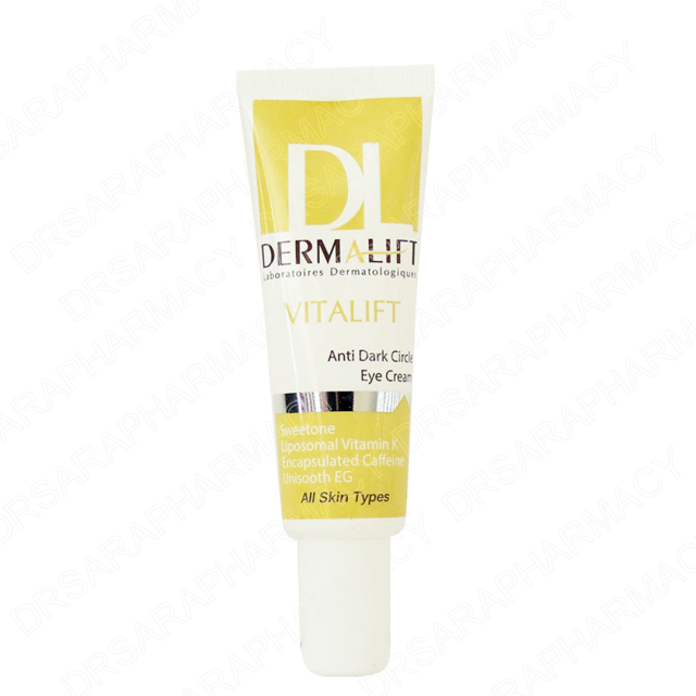 کرم دور چشم ویتالیفت درمالیفت