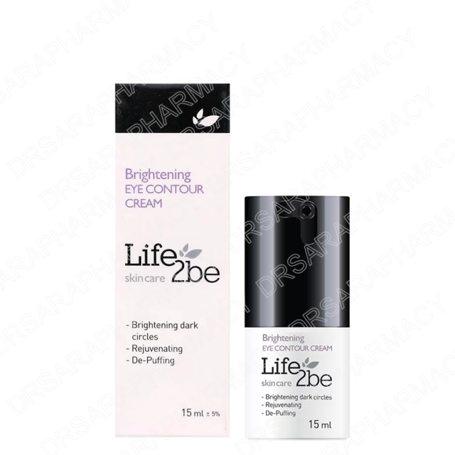 کرم روشن کننده دورچشم لایف توبی ای