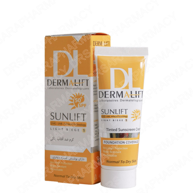 کرم ضد آفتاب پوست خشک و معمولی SPF50 درمالیفت