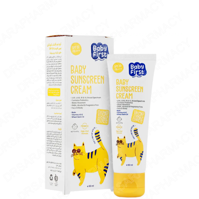 کرم ضد آفتاب کودکان بیبی فرست