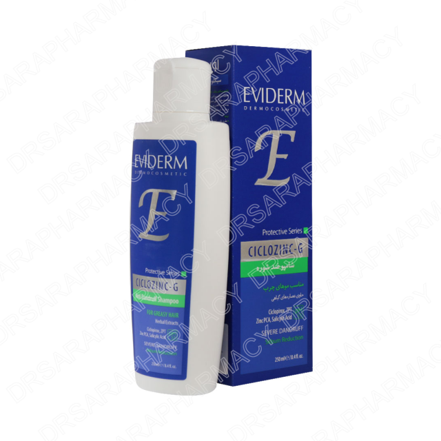 شامپو ضد شوره سیکلوزینک جی مناسب موهای چرب اویدرم