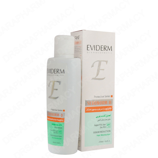شامپو متعادل کننده چربی سبونورم دی اویدرم