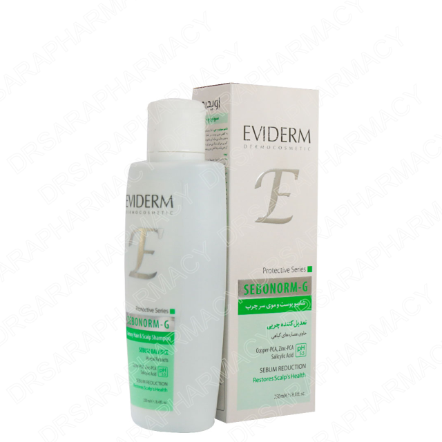 شامپو سبونورم جی اویدرم مناسب پوست و مو سر چرب
