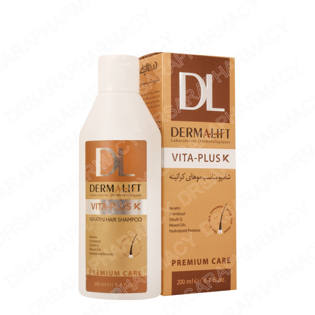 شامپو کراتین درمالیفت ویتا پلاس کی