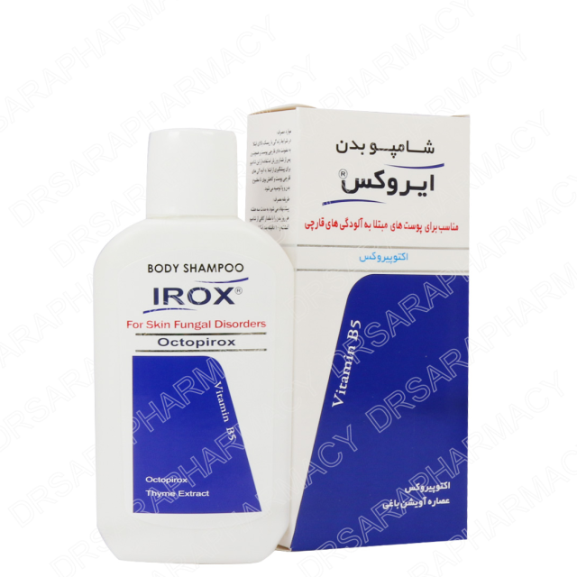 شامپو بدن ضد قارچ اکتو پیروکس 1 درصد ایروکس