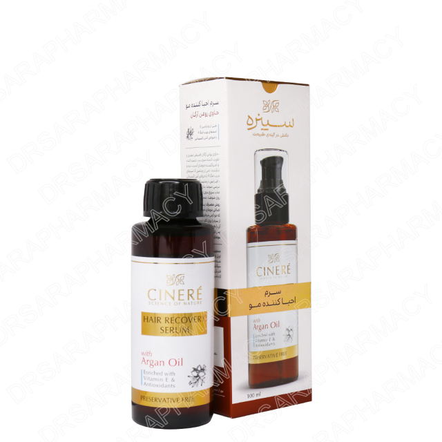 سرم احیا کننده مو حاوی روغن آرگان سینره
