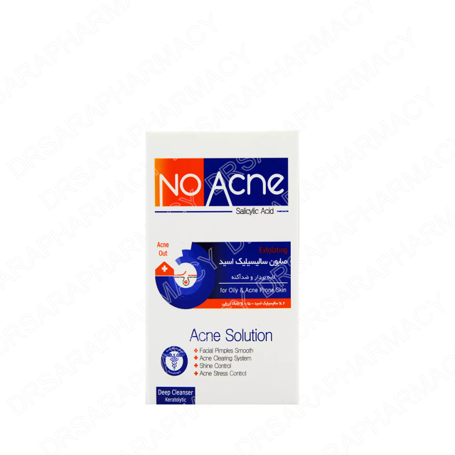 صابون سالیسیلیک اسید نو آکنه