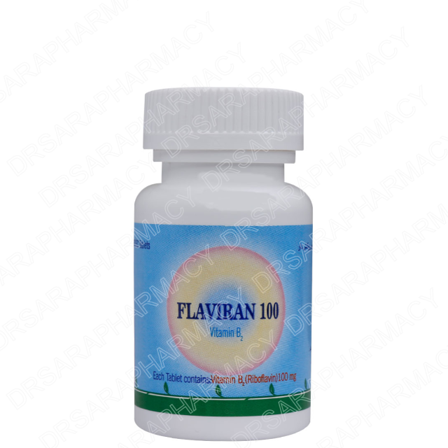 قرص فلاویران اهران تجارت