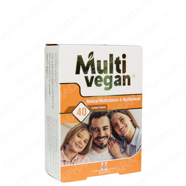 قرص مولتی وگان هولیستیکا 40 عددی
