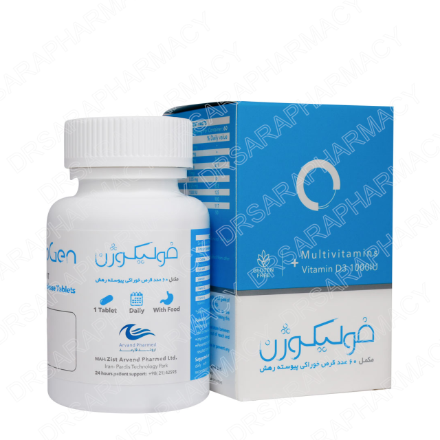 قرص فولیکوژن