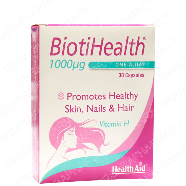 کپسول بیوتی هلث 1000 میکروگرم هلث اید
