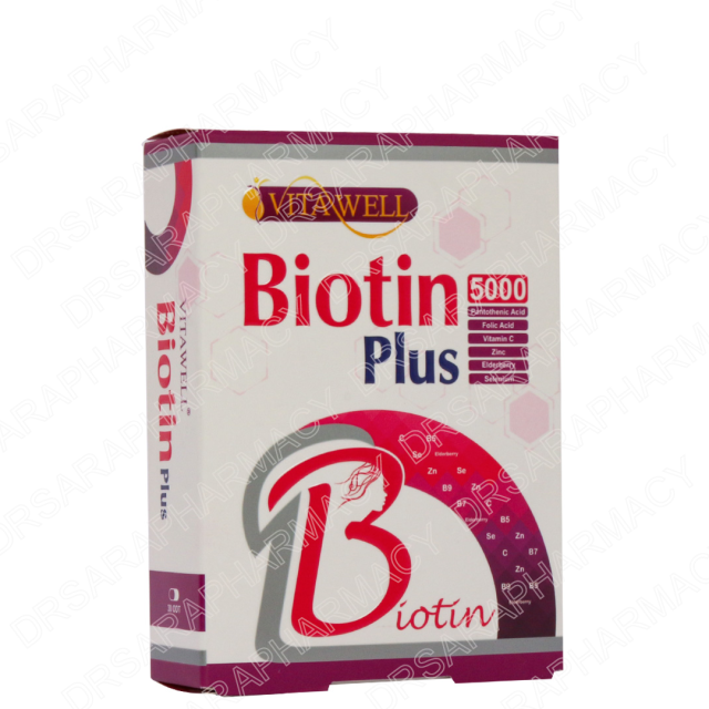 قرص بیوتین پلاس ویتاول
